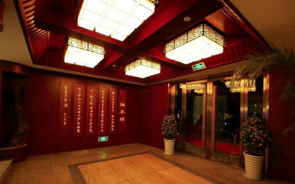 Yunheng Hotel Neijiang Extérieur photo